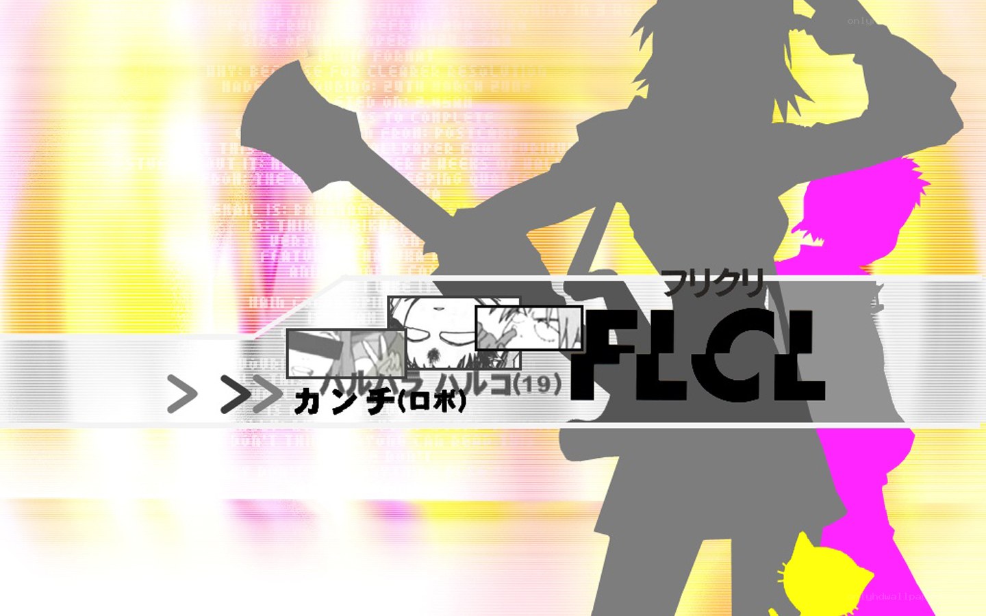 Anime character silhouette with text