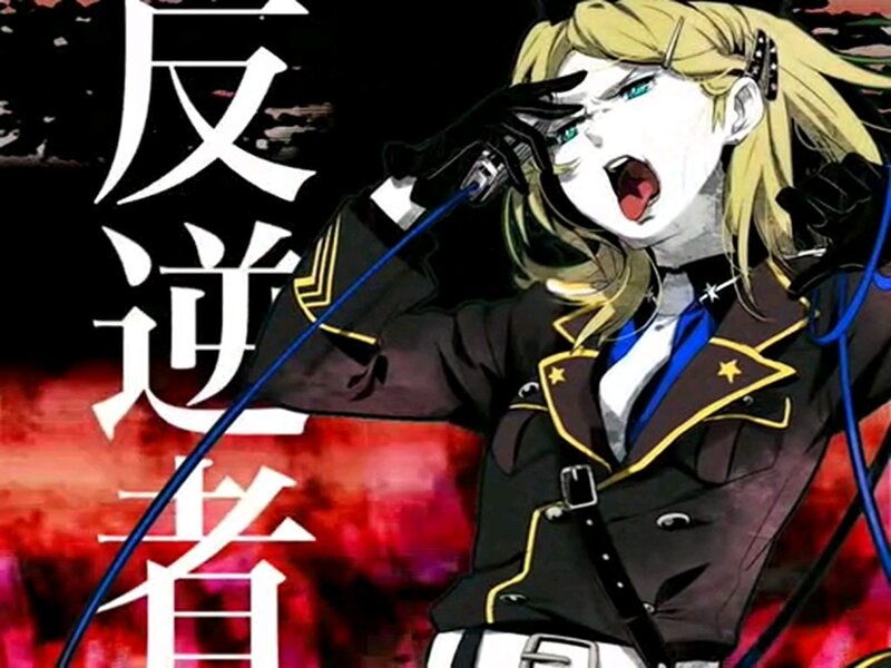 anime character singing passionately