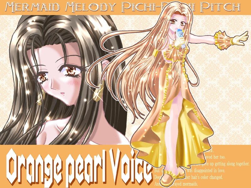 Anime Character Singing — Yellow