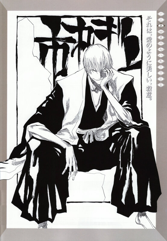 Anime Character Sitting — Black, Dramatic, Manga, Hand on Face