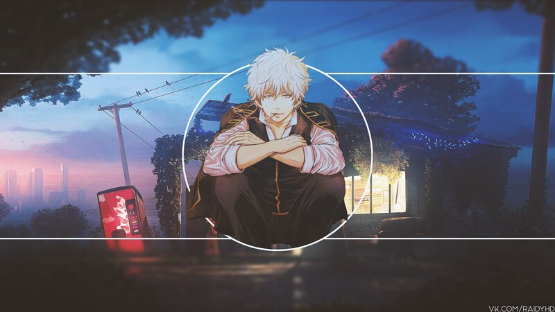Anime Character Sitting — Blue, Melancholic, Sunset