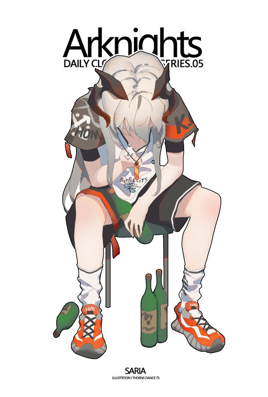 Anime Character Sitting — White, Relaxed
