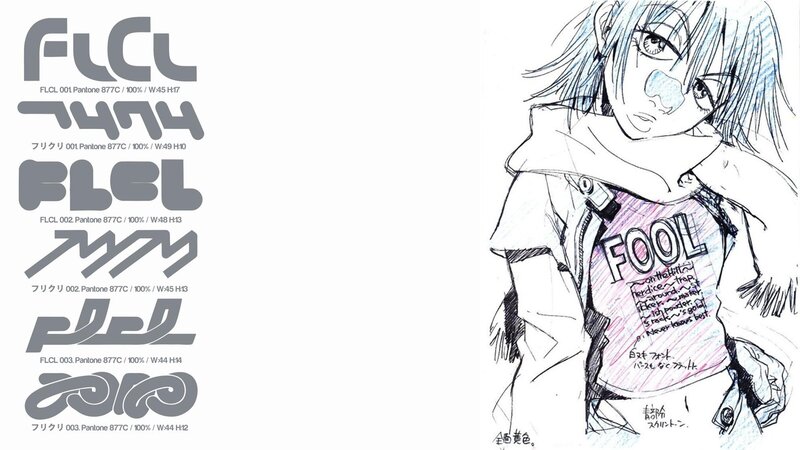 Anime Character Sketch — Gray, Dramatic
