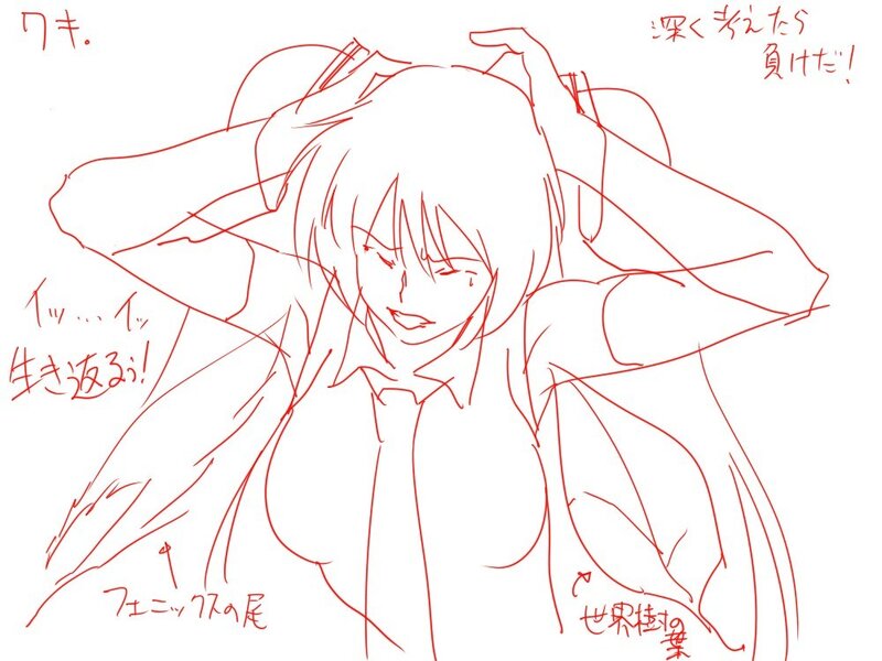 anime character sketch with notes