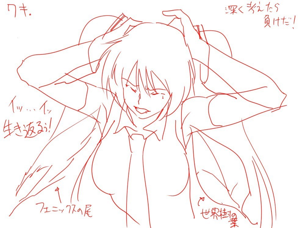 anime character sketch with notes