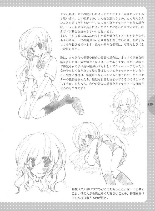 Anime Character Sketches — Black, Neutral, Manga, Text