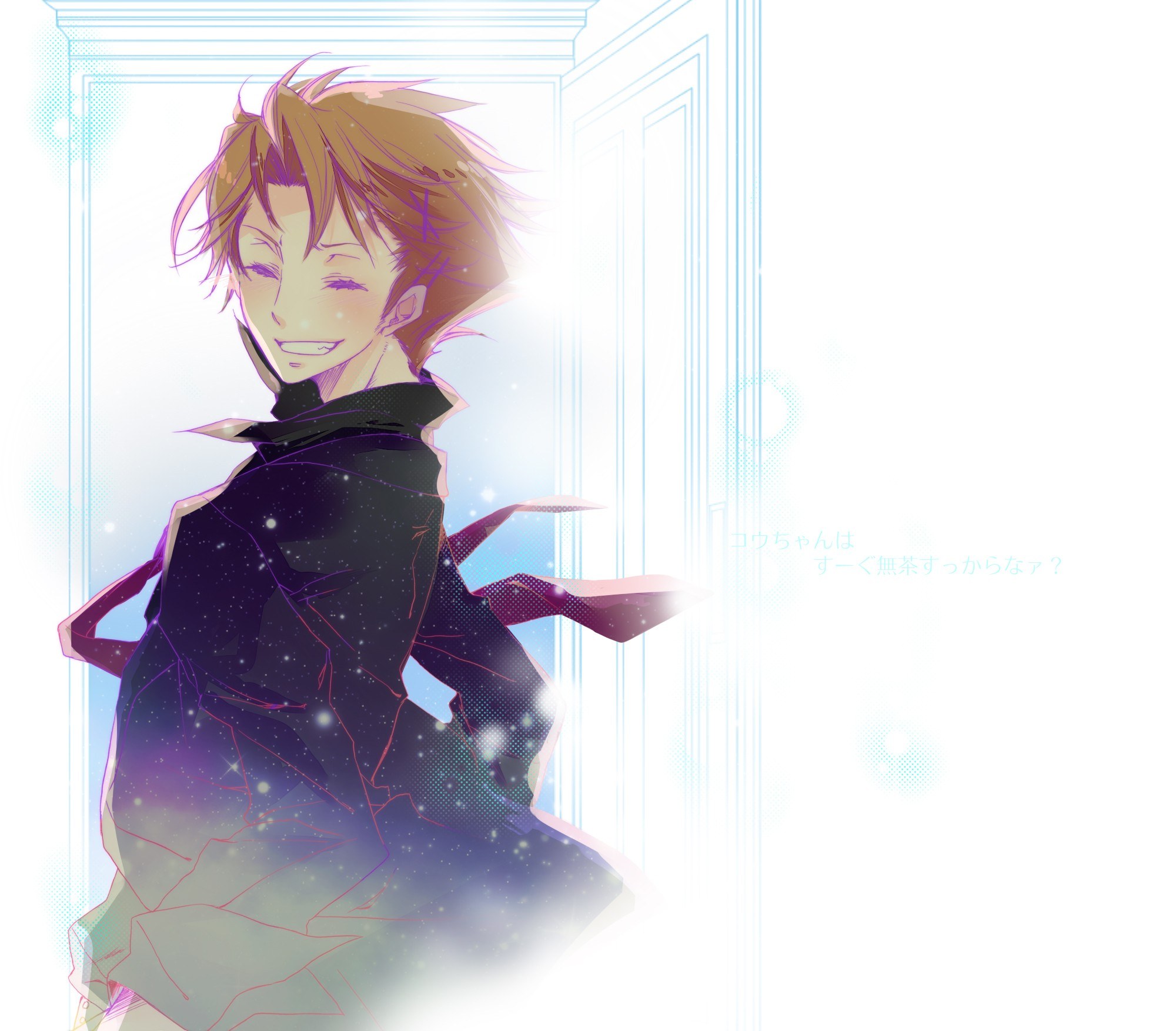 anime character smiling in light