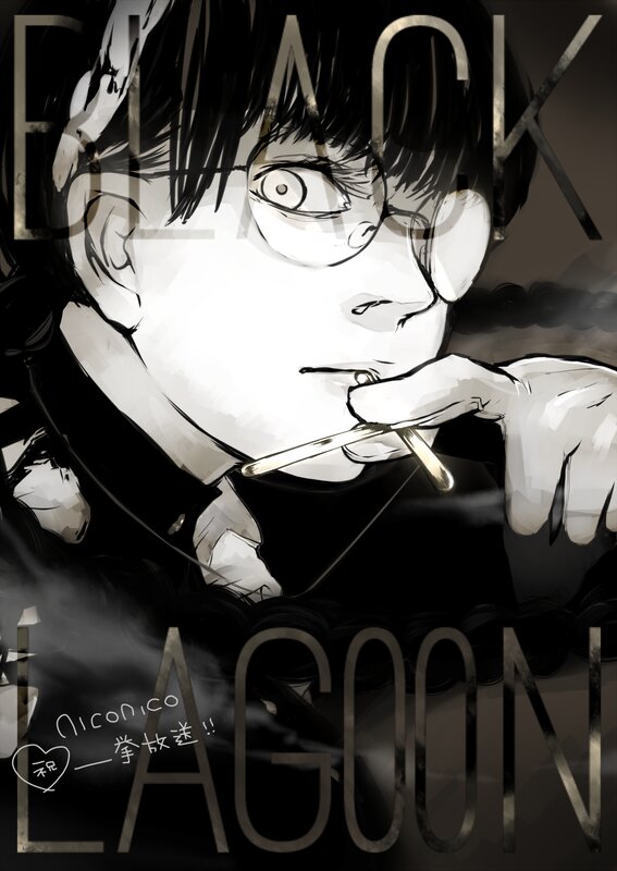 Anime Character Smoking — Black, Dramatic, Manga, Glasses