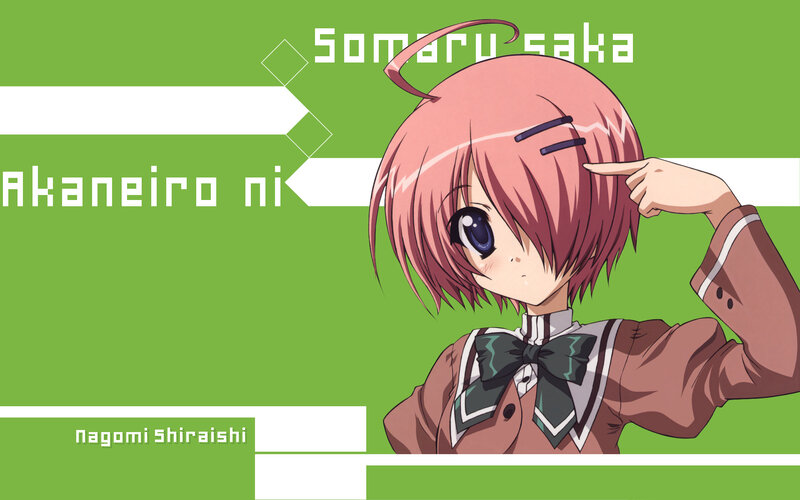 Anime character Somaru Saka