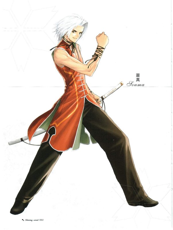 Anime character Souma