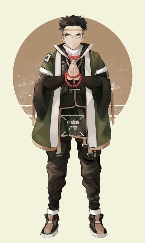 Anime Character Standing — Green, Serene, Beads