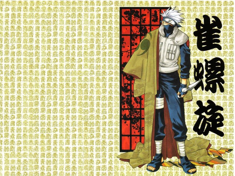 Anime Character Standing — Yellow, Dramatic, Manga, Sword