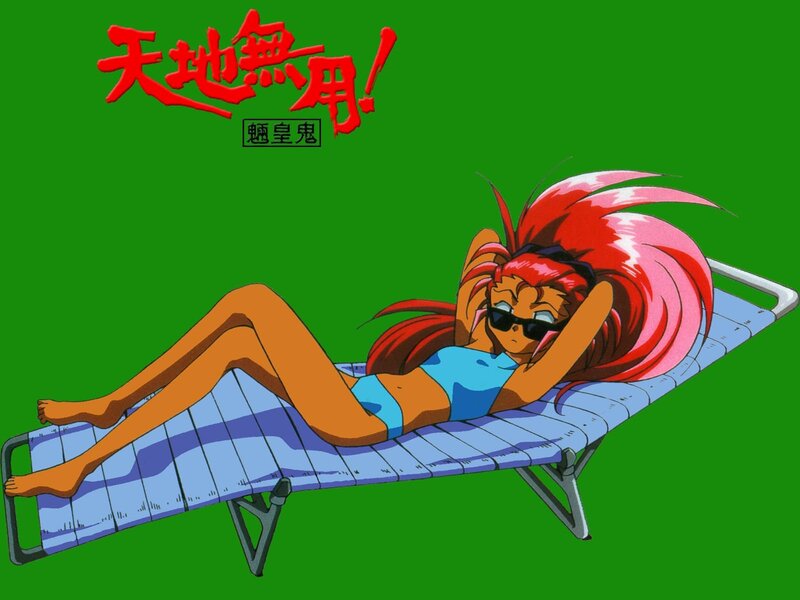 Anime Character Sunbathing — Green