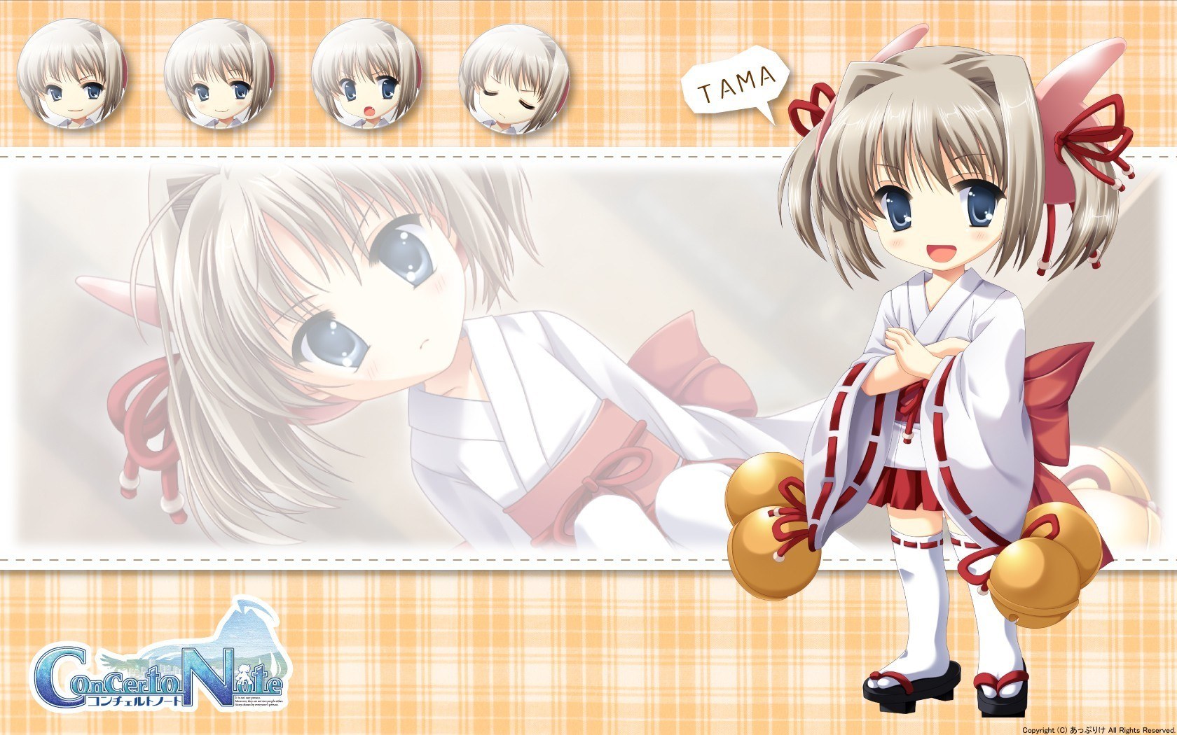 Anime character Tama from Concerto Gate