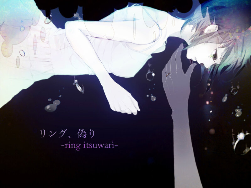 Anime Character Underwater — Black