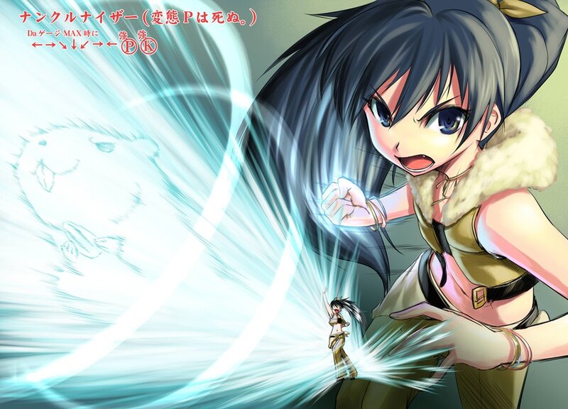 Anime character using energy attack