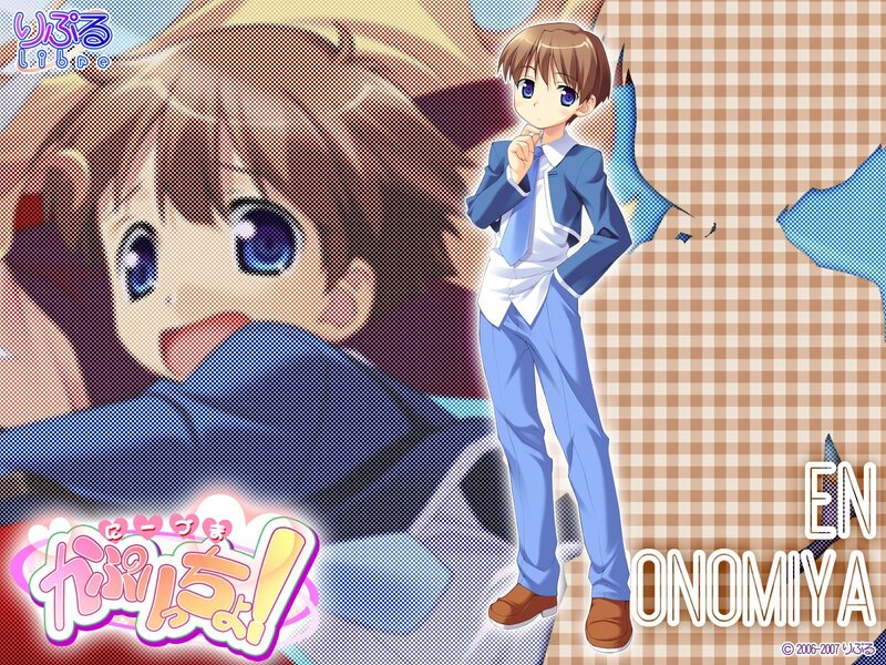 Anime character wallpaper