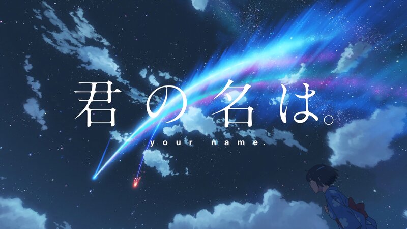 Anime Character Watching Meteor — Blue