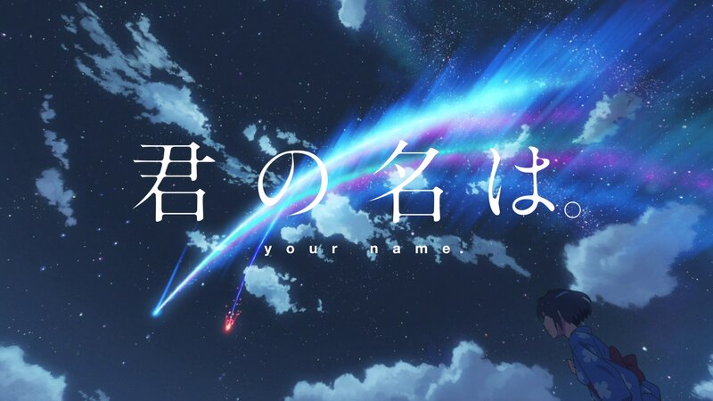 Anime Character Watching Meteor