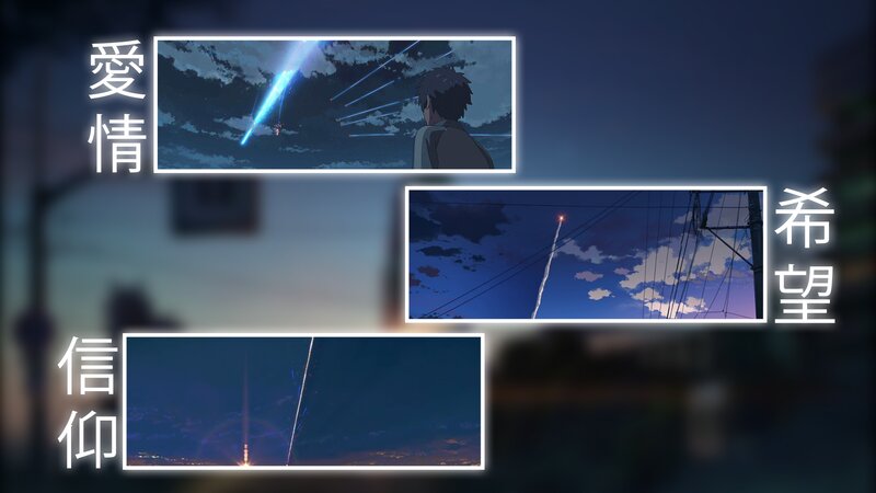 Anime Character Watching Meteors