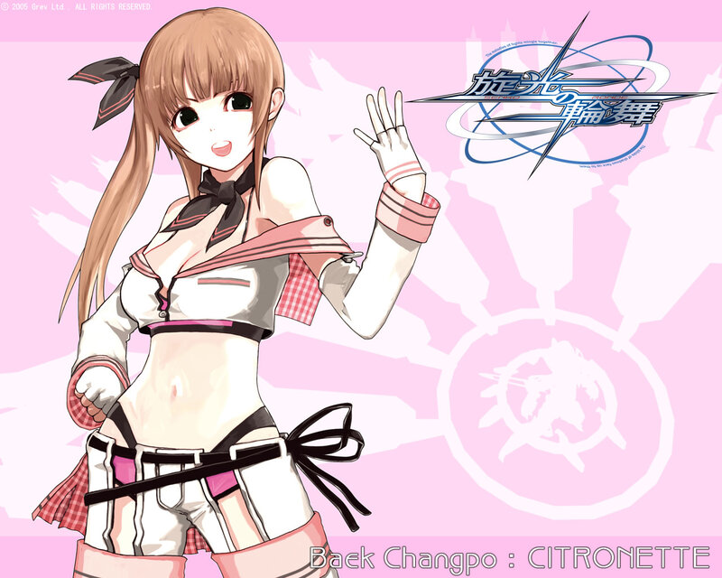 Anime character waving