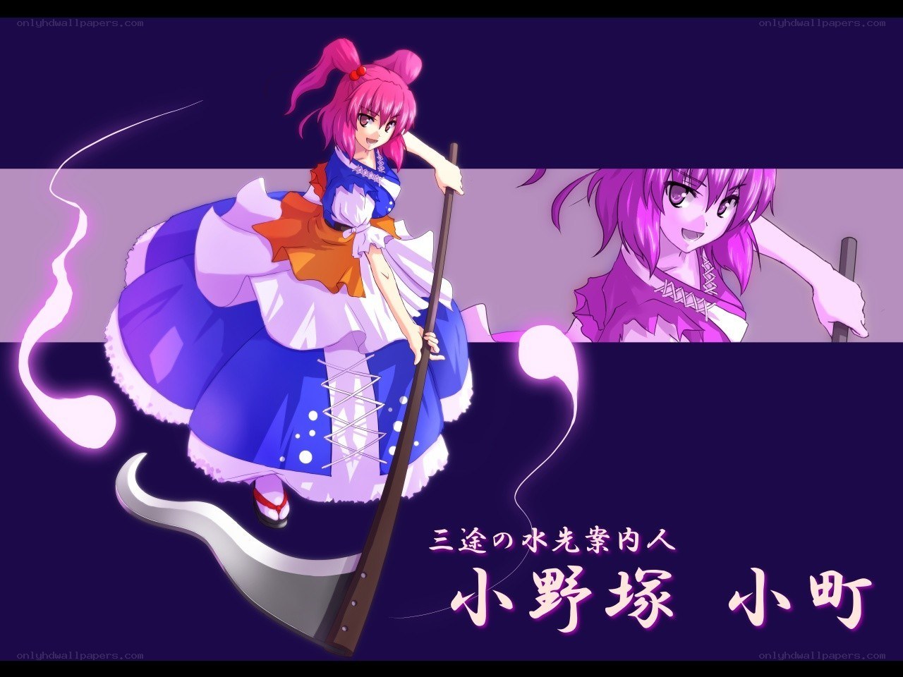 Anime character with a scythe