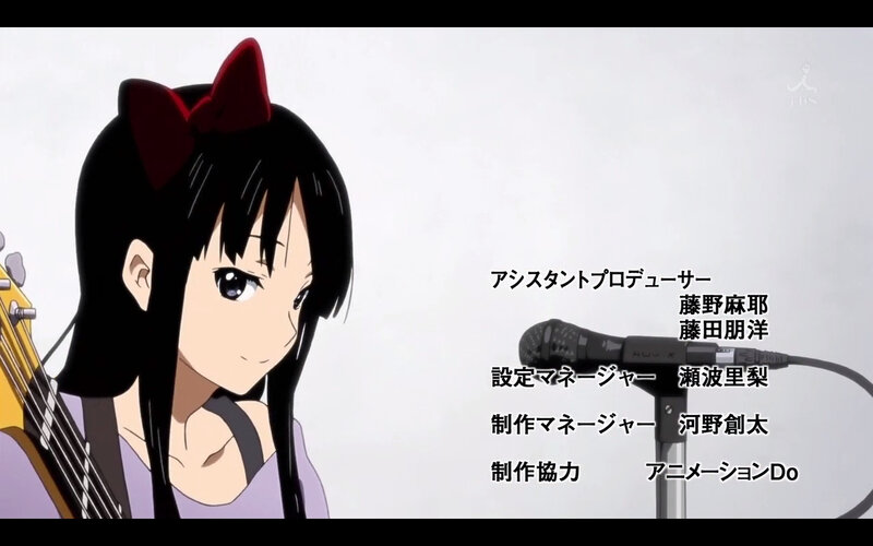 anime character with bass guitar