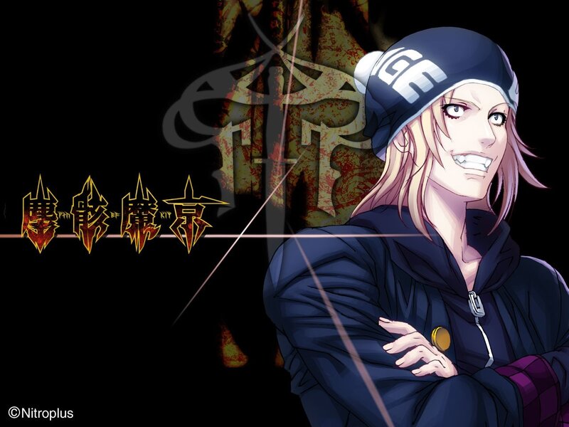 Anime character with beanie