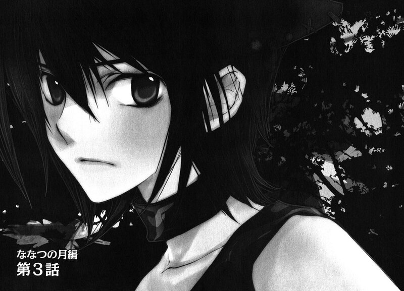 Anime Character with Black Hair — Dramatic, Night, Manga