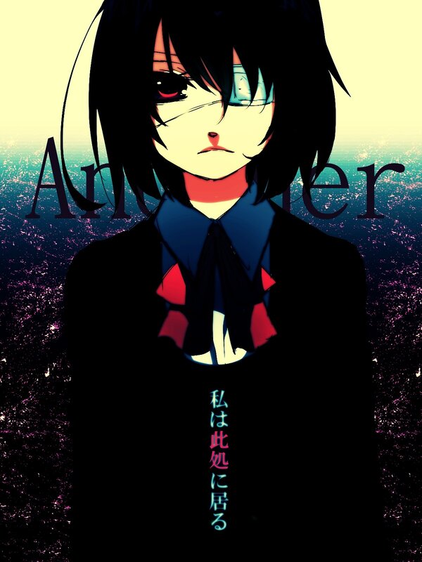Anime Character with Black Hair — Dramatic, Night, School Uniform