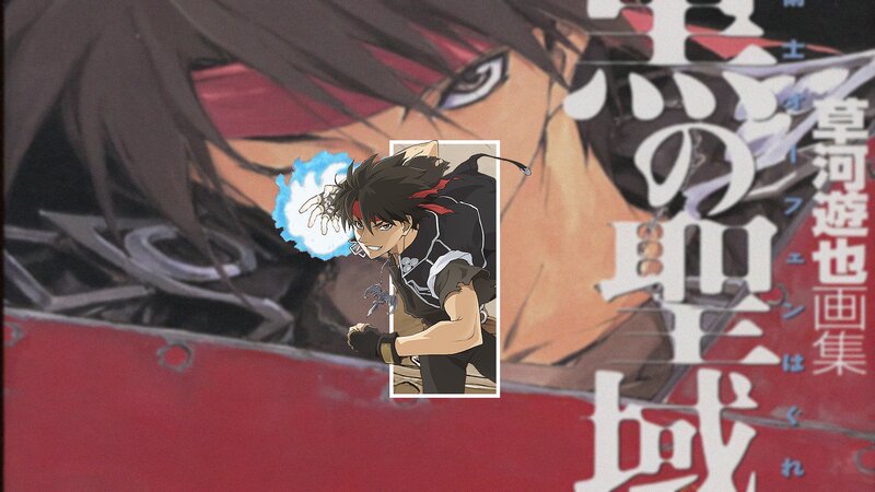 Anime Character with Blue Energy — Red