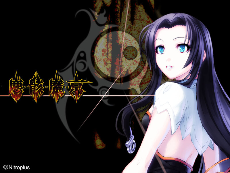Anime character with blue eyes