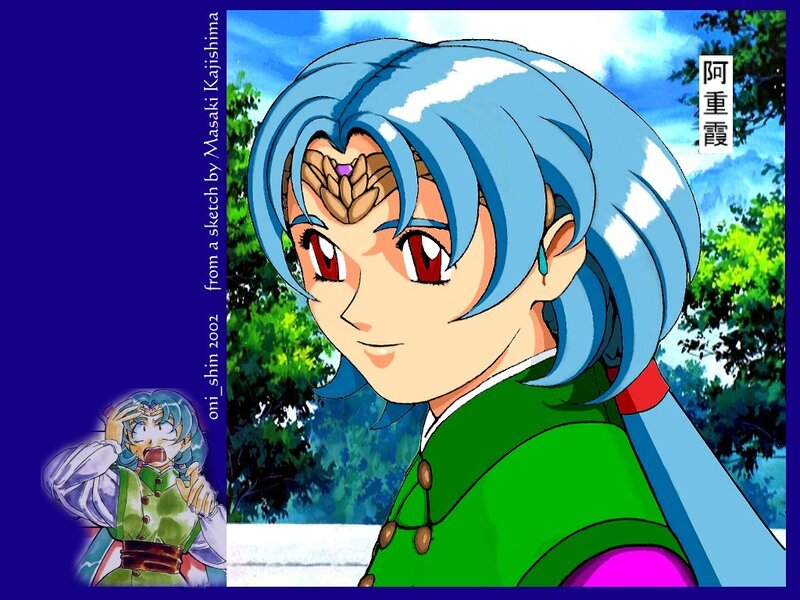 Anime character with blue hair