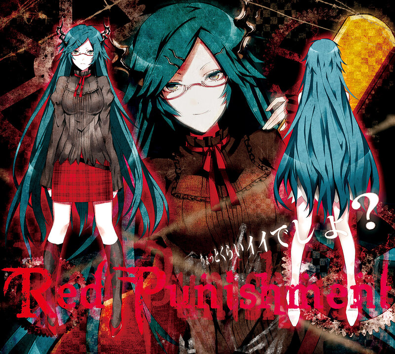 Anime Character with Blue Hair — Dramatic, Digital Art, Glasses, Red Skirt