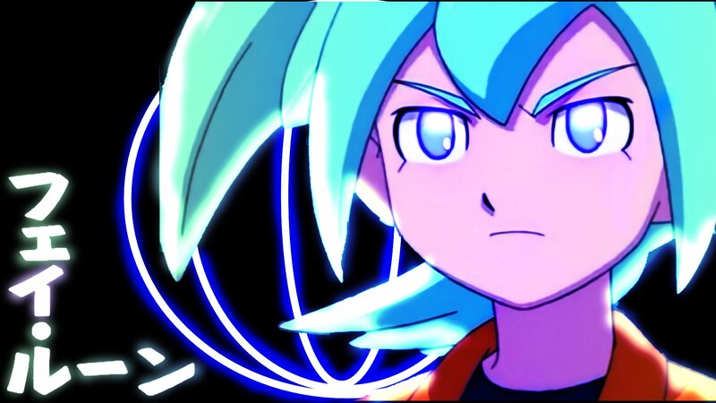 Anime Character with Blue Hair — Dramatic, Text, Eyes