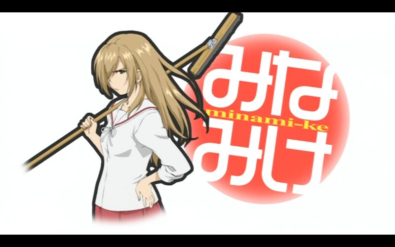 Anime character with broom