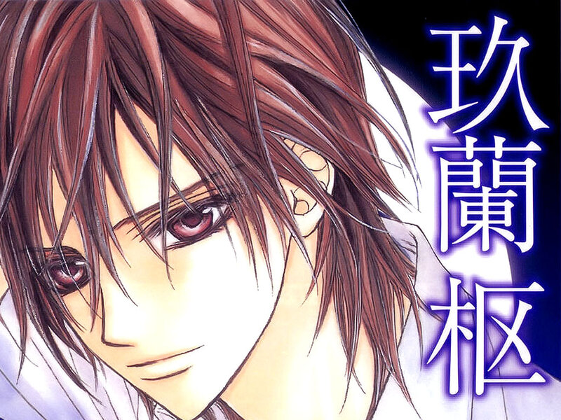 Anime Character with Brown Hair — Dramatic, Manga, Brown Hair