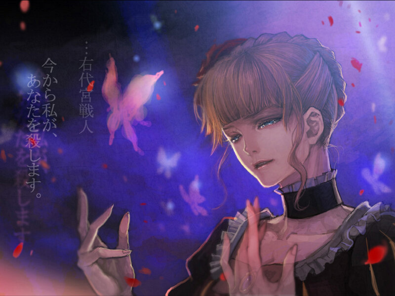 Anime character with butterfly