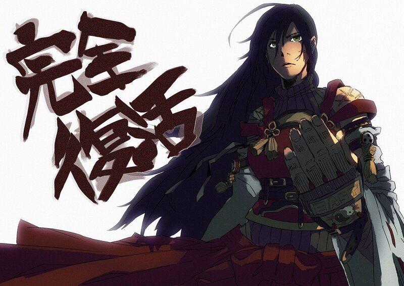 anime character with calligraphy