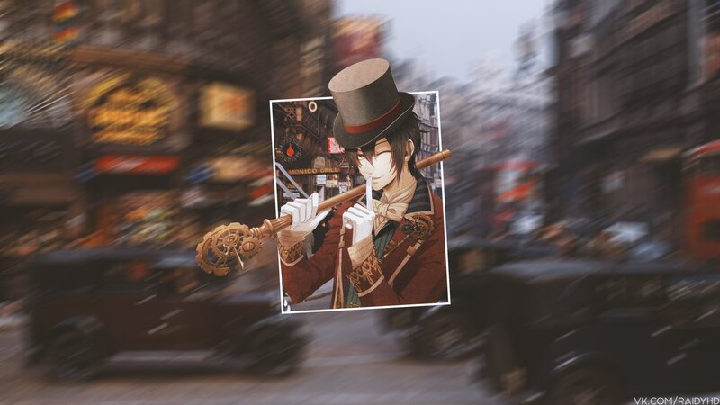 Anime Character with Cane — Brown