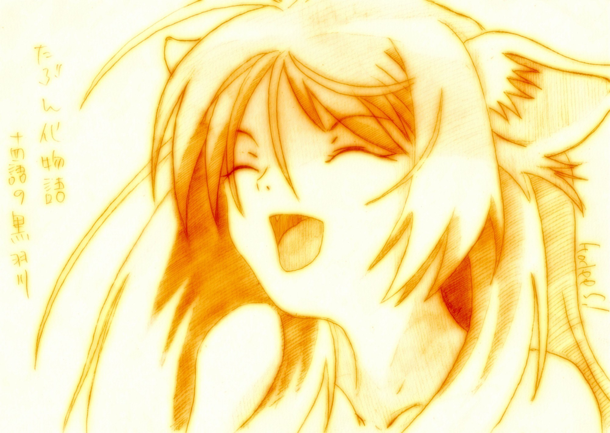 Anime character with cat ears