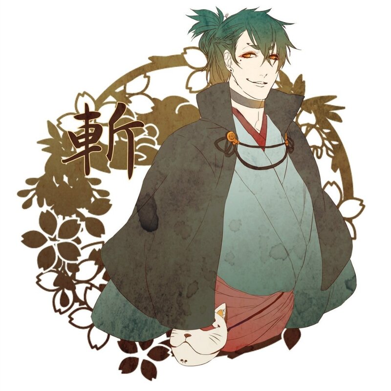 Anime Character with Cat — Green