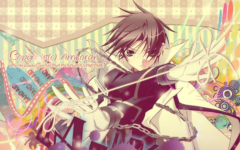 anime character with chains