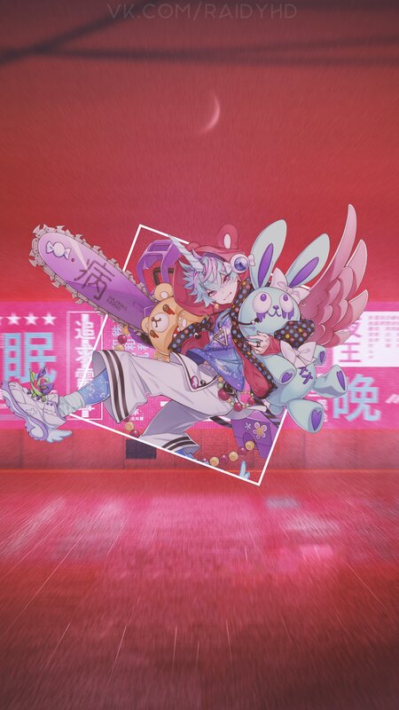 Anime Character with Chainsaw — Red