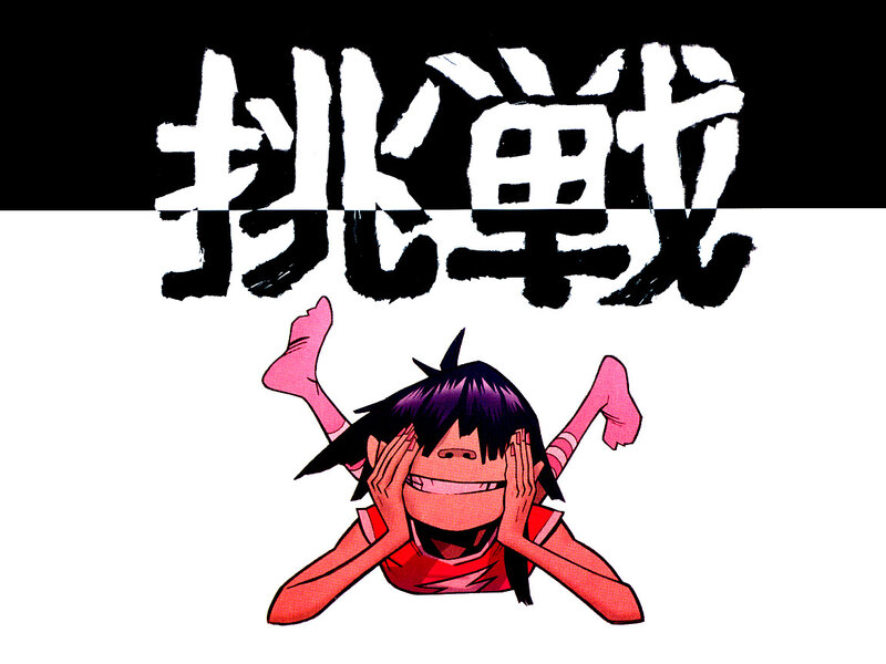 anime character with challenge text
