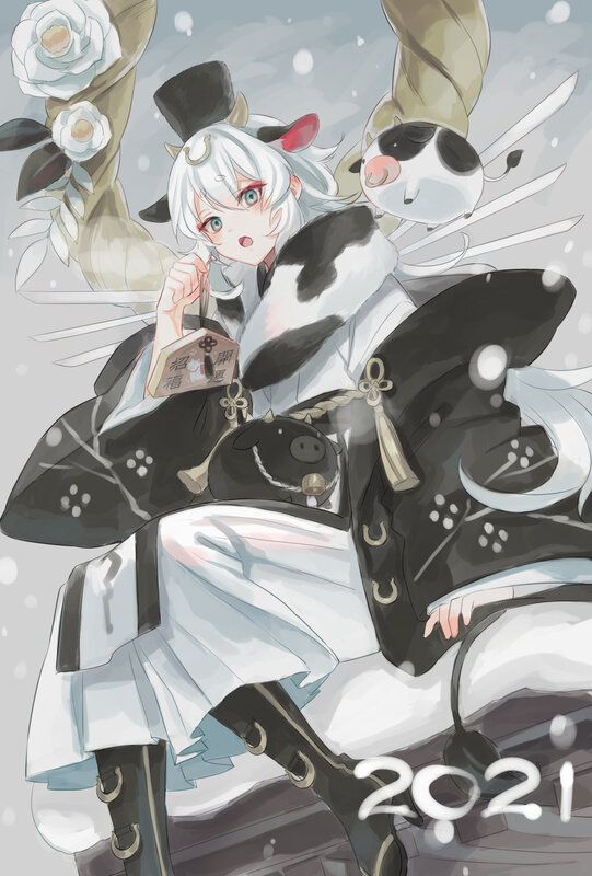 Anime Character with Cow