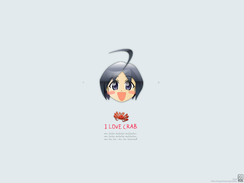 anime character with crab text