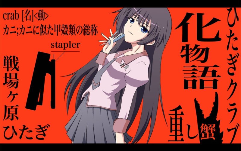 Anime character with crab theme