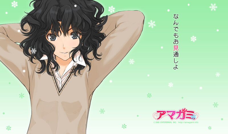 Anime character with curly hair