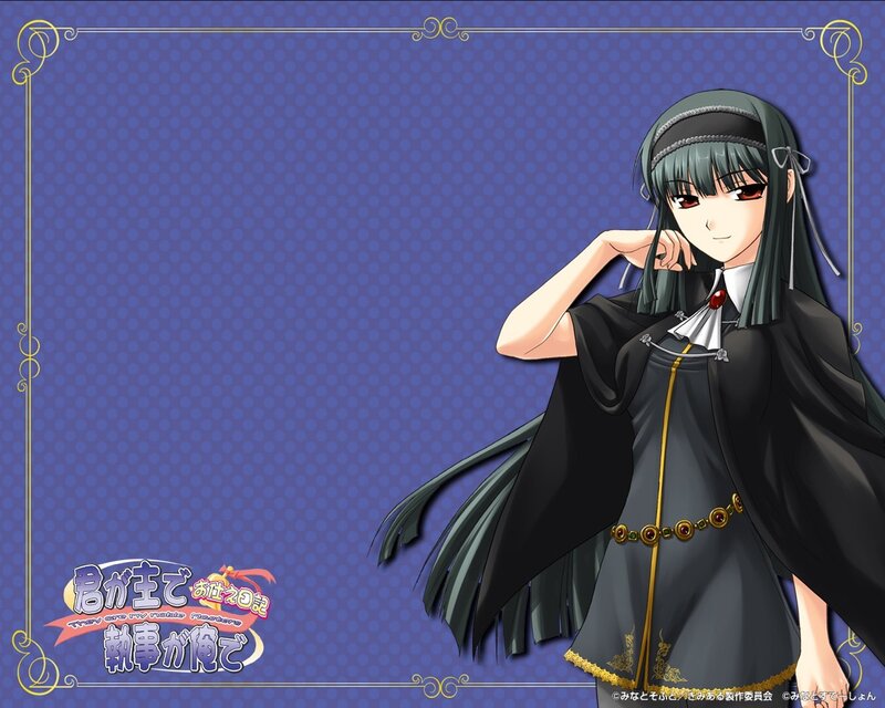 anime character with dark hair